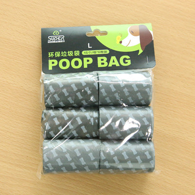 Foldable Dog Pooper Scooper – Travel Waste Pickup Tool with Bags