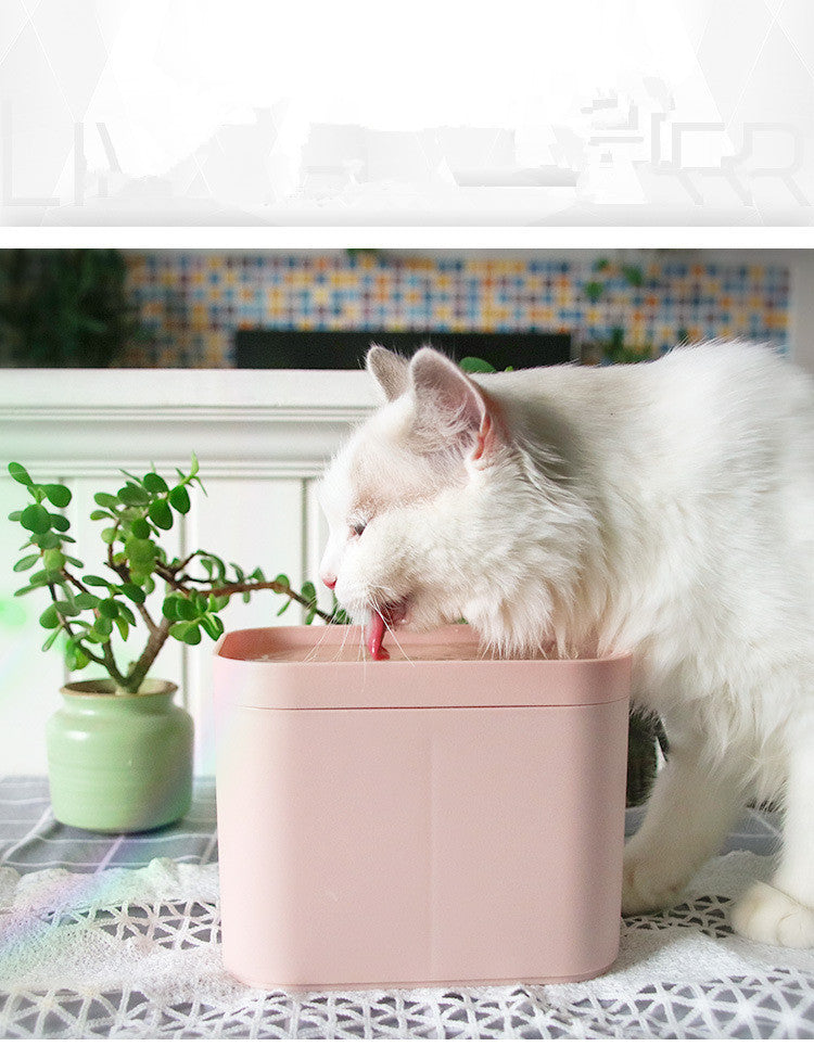 Smart Pet Water Fountain – 1.5L Dispenser for Cats & Small Dogs