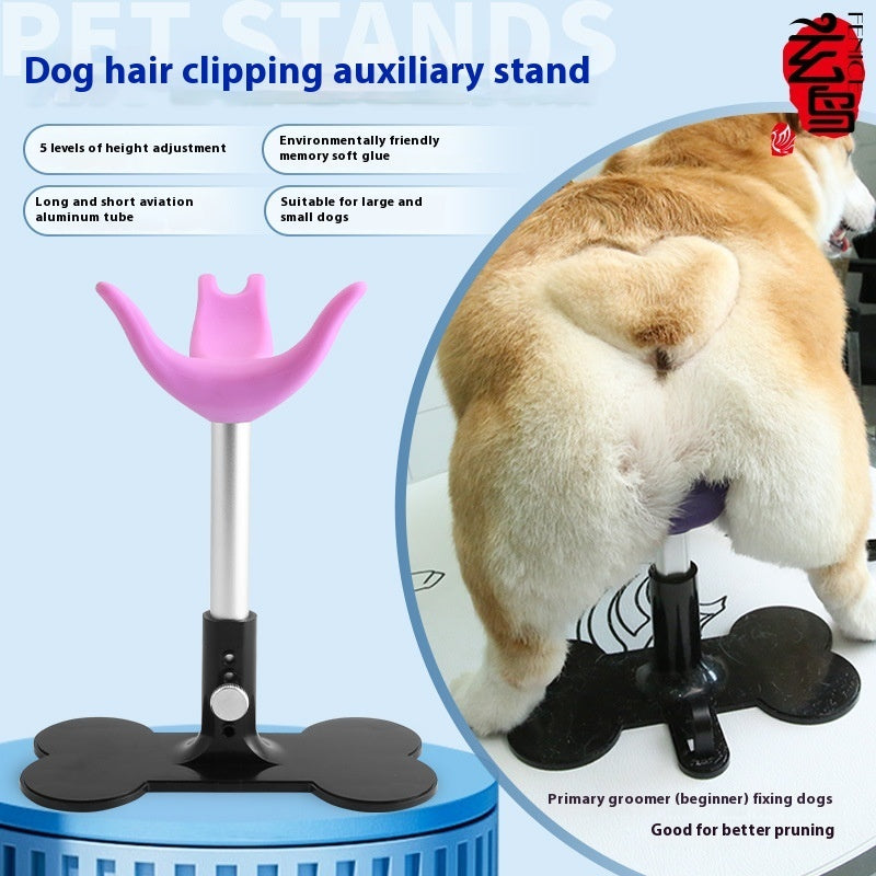 Auxiliary Standing Stand – Adjustable Pet Grooming Bench
